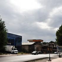 Прогноз погоды на 23 августа: В Шымкенте слабый дождь