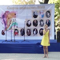 старая пластинка