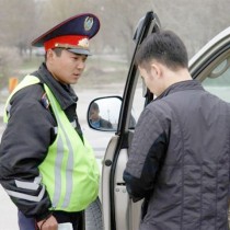 Как оплатить административный штраф за нарушения ПДД со скидкой 50% Штраф за нарушение ПДД