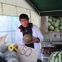 Сельхозярмарка