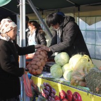 сельхозярмарка