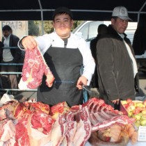 сельхозярмарка