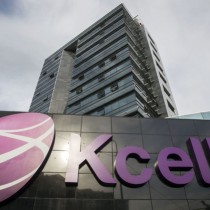 Встречайте новый год с «Kcell» и «Activ» *