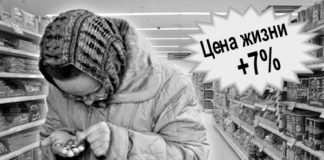 С нового года пособия в Казахстане планируется увеличить на семь процентов С нового года пособия в Казахстане планируется увеличить на семь процентов