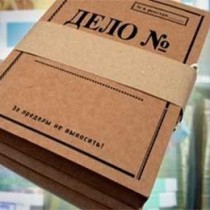 За раздачу служебных квартир уволена директор центра занятости населения