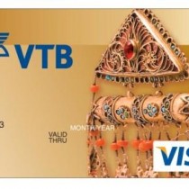 Кредитная карта ВТБ Банка
