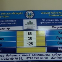 vlcsnap-2014-01-25-14h32m16s130