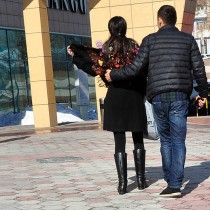 Молодая пара