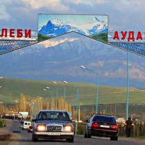 В селе Узын-Арык Толебийского района в дома жителей поступит питьевая вода