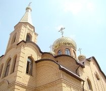 Когда будет Прощеное воскресенье в 2019 году: Что можно и нельзя в этот день