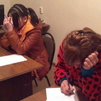 В ЮКО в ходе рейда «Stop-трафик» задержаны три сводницы и 20 путан В ЮКО в ходе рейда «Stop-траффик» задержаны 3 сводницы и 20 путан
