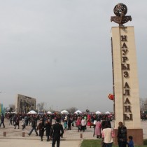 Гала-концерт в честь Дня города отменяется