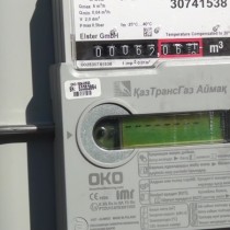 vlcsnap-2014-03-04-19h24m53s55