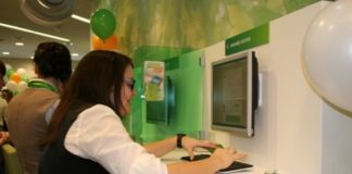 В Шымкенте открыли новое отделение «Сбербанка» АО «Сбербанк» расширяет границы