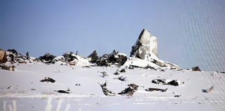 В связи с крушением АН-72 взыскано 18 млн. тенге со страховой компании