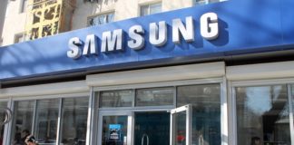Магазин SAMSUNG разыграл две поездки в теплые страны