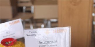 В комплексе «Усадьба Ладушки» прошла ярмарка-дегустация