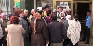 Шымкентцы получили сегодня повышенную пенсию Шымкентцы получили сегодня повышенную пенсию