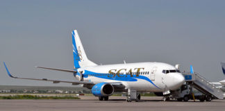 ЧП произошло при посадке самолета «SCAT»