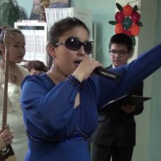 Айнур Смандияр