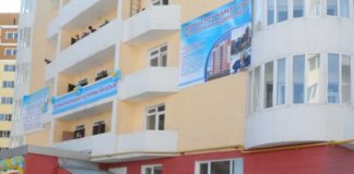 126 семей получили квартиры от государства