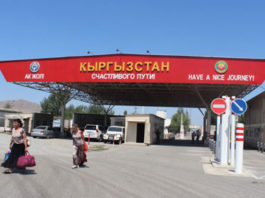 Граница с Киргизией