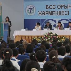 На ярмарке присутствовали представители медицинской сферы других регионов Казахстана