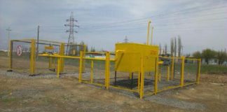 Как отдать ШРП в хорошие руки