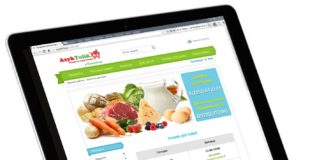 Доставка продуктов на дом в Шымкенте