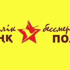 Подвиг героев войны: девять историй из огненного прошлого