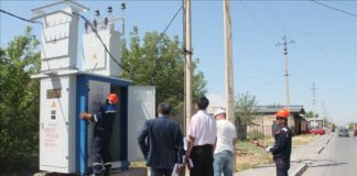 Энергетики ЮКО отчитались о начале работ по инвестиционной программе