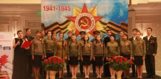 В Алматы прошел торжественный прием в честь Дня Победы Торжественный прием в честь 69-й годовщины Великой Победы ВТБ Банк