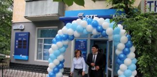 Банк ВТБ (Казахстан) открыл в Алматы новое отделение Банк ВТБ