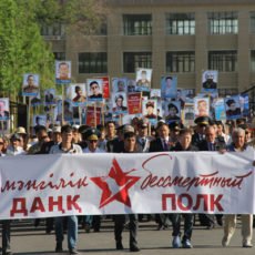 В Таразе «Бессмертный полк» пройдет с участием пяти тысяч человек "Бессмертный полк" в Шымкенте