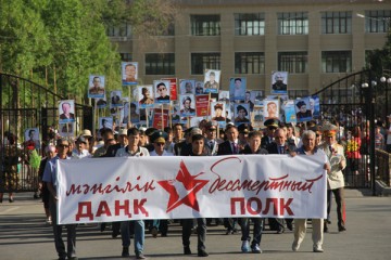 В строю "Бессмертного полка" прошагали 2300 южноказахстанцев