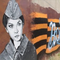 Граффити ко Дню Победы нарисовали в Шымкенте