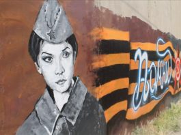 Граффити ко Дню Победы нарисовали в Шымкенте