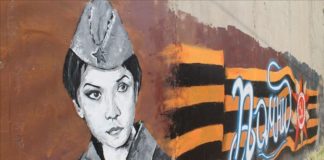 Граффити ко Дню Победы нарисовали в Шымкенте Граффити ко Дню Победы нарисовали в Шымкенте