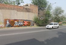 Популярную среди художников стену в Шымкенте закроют керамогранитом Граффити ко Дню Победы нарисовали в Шымкенте