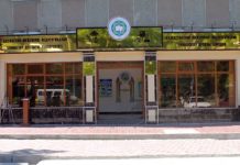 Новый учебный корпус КИПУДН открыли в Шымкенте