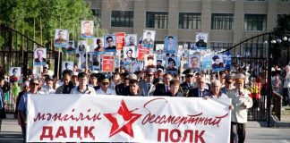 «Бессмертный полк» собирается в Шымкенте