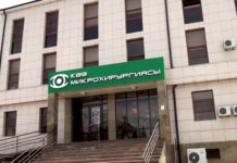 В Шымкенте делают бесплатные операции на глаза Опыт шымкентских врачей не дает повода беспокоиться о результате