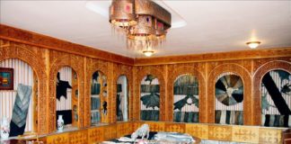 «Золотое руно» Казахстана