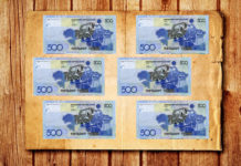 В Шымкенте задержали фальшивомонетчика