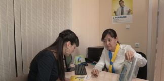 Центр банковского обслуживания АО «Нурбанк» открылся в Шымкенте