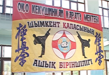 Южане победили в чемпионате РК по карате-киокушинкай каратэ киокушинкай