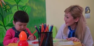 Программа «ЮСИМАС» научит детей считать в центре будут обучаться и дети с ограниченными возможностями