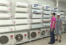 Уникальный кондиционер можно приобрести в магазине «Мечта» (PR) В магазине мечта огромный выбор кондиционеров