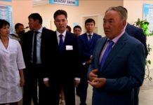 Нурсултан Назарбаев с рабочим визитом прибыл в Шымкент Нурсултан Абишевич попросил врачей быть внимательнее к молодым пациентам