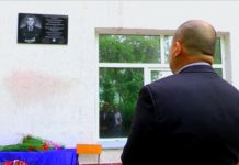 В школе № 9 установили памятную доску герою-афганцу Почтить память героя пришли его сослуживцы и ученики лицея